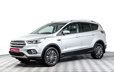 Ford Kuga III, 2017 год, 1 998 000 рублей, 1 фотография