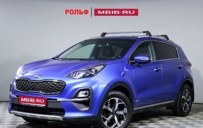 KIA Sportage IV рестайлинг, 2021 год, 2 987 000 рублей, 1 фотография