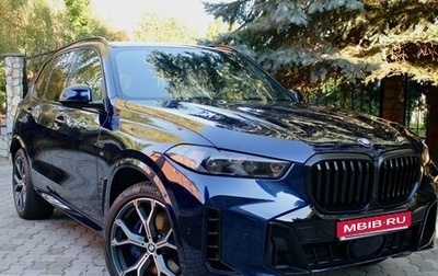 BMW X5, 2023 год, 14 800 000 рублей, 1 фотография