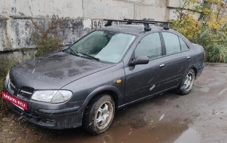 Nissan Almera, 2000 год, 270 000 рублей, 4 фотография