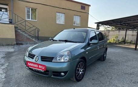 Renault Symbol I, 2007 год, 499 000 рублей, 3 фотография