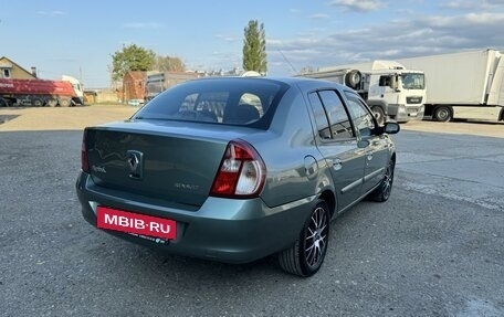 Renault Symbol I, 2007 год, 499 000 рублей, 7 фотография