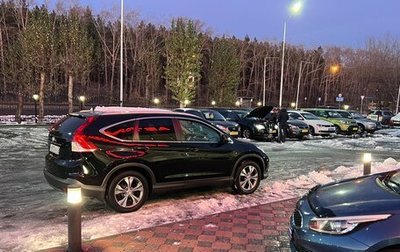 Honda CR-V IV, 2013 год, 2 199 000 рублей, 1 фотография