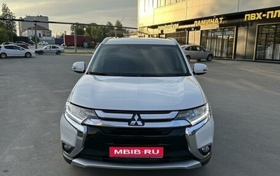 Mitsubishi Outlander III рестайлинг 3, 2015 год, 2 555 555 рублей, 1 фотография