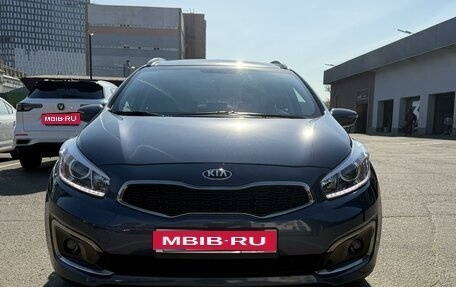 KIA cee'd III, 2016 год, 1 570 000 рублей, 1 фотография