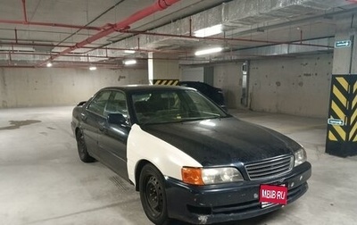 Toyota Chaser VI, 1996 год, 520 000 рублей, 1 фотография