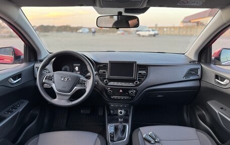 Hyundai Solaris II рестайлинг, 2020 год, 2 045 000 рублей, 21 фотография