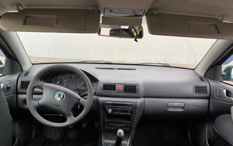 Skoda Octavia IV, 2004 год, 450 000 рублей, 16 фотография