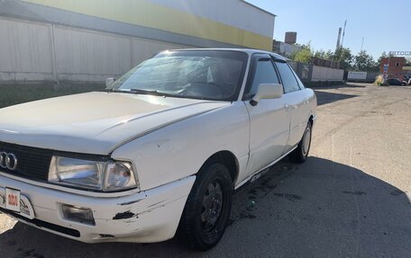 Audi 80, 1987 год, 190 000 рублей, 5 фотография