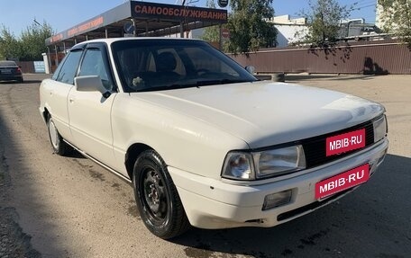 Audi 80, 1987 год, 190 000 рублей, 6 фотография