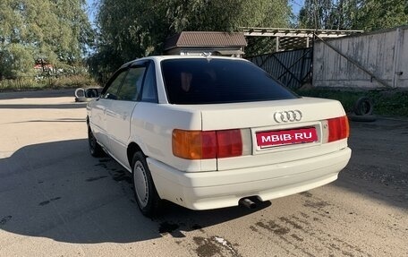 Audi 80, 1987 год, 190 000 рублей, 2 фотография