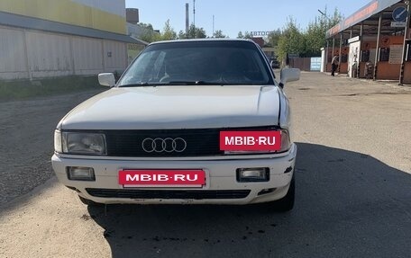 Audi 80, 1987 год, 190 000 рублей, 4 фотография