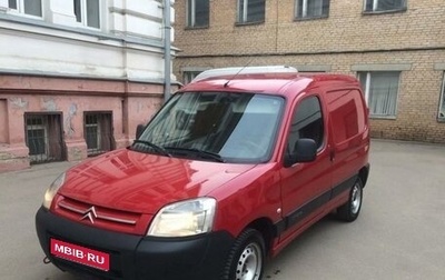 Citroen Berlingo II рестайлинг, 2009 год, 655 000 рублей, 1 фотография