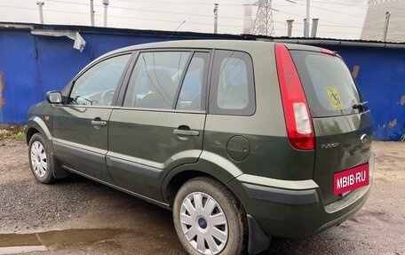 Ford Fusion I, 2006 год, 800 000 рублей, 9 фотография