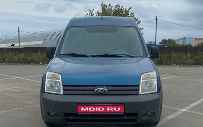 Ford Tourneo Connect I, 2007 год, 620 000 рублей, 1 фотография