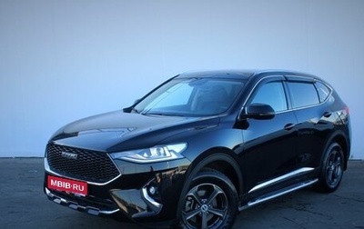 Haval F7 I, 2021 год, 2 040 000 рублей, 1 фотография