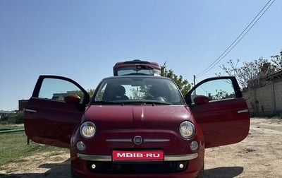 Fiat 500 II, 2014 год, 1 100 000 рублей, 1 фотография