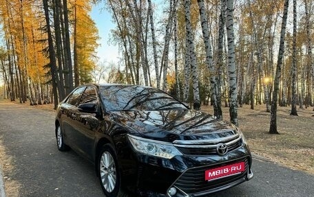 Toyota Camry, 2015 год, 2 200 000 рублей, 3 фотография