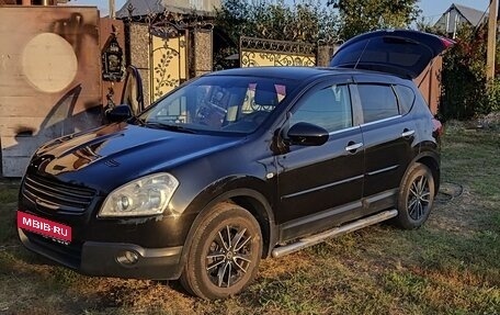 Nissan Qashqai, 2007 год, 720 000 рублей, 11 фотография