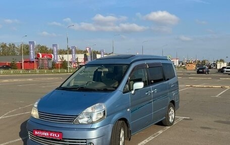 Nissan Serena II, 2002 год, 600 000 рублей, 2 фотография