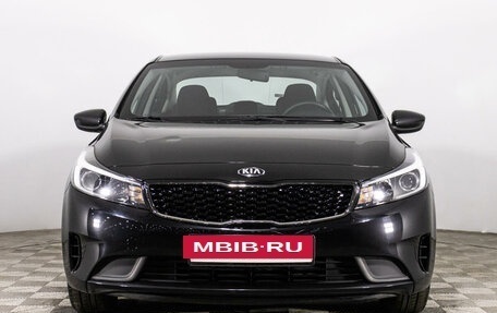 KIA Cerato III, 2018 год, 1 649 559 рублей, 2 фотография