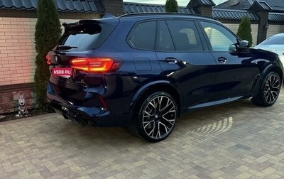 BMW X5 M, 2021 год, 15 200 000 рублей, 1 фотография