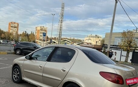 Peugeot 206, 2008 год, 238 000 рублей, 8 фотография