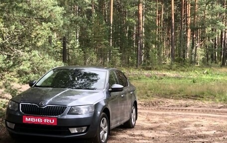 Skoda Octavia, 2014 год, 1 349 000 рублей, 18 фотография