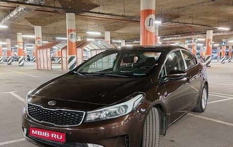 KIA Cerato III, 2017 год, 1 500 000 рублей, 1 фотография