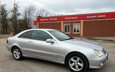 Mercedes-Benz CLK-Класс, 2004 год, 840 000 рублей, 1 фотография