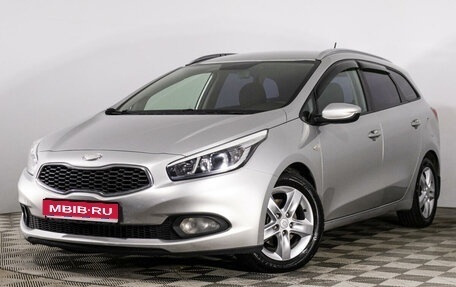 KIA cee'd III, 2013 год, 849 000 рублей, 1 фотография