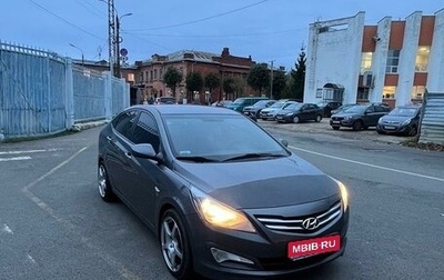 Hyundai Solaris II рестайлинг, 2015 год, 1 300 000 рублей, 1 фотография