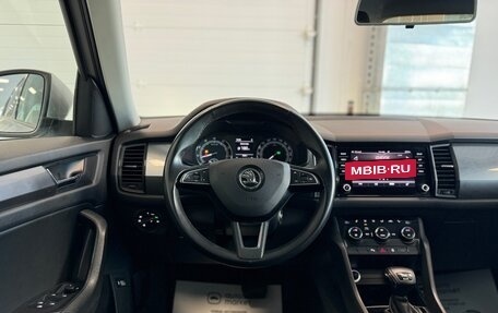 Skoda Kodiaq I, 2020 год, 2 999 000 рублей, 21 фотография