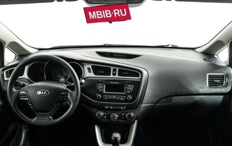 KIA cee'd III, 2013 год, 849 000 рублей, 13 фотография