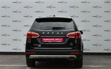 Haval H6, 2018 год, 1 749 000 рублей, 4 фотография