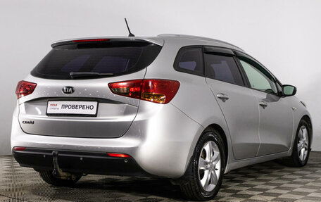 KIA cee'd III, 2013 год, 849 000 рублей, 5 фотография