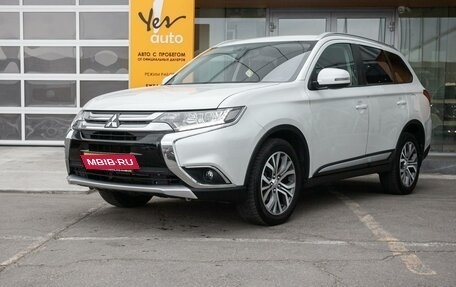 Mitsubishi Outlander III рестайлинг 3, 2015 год, 1 979 000 рублей, 1 фотография