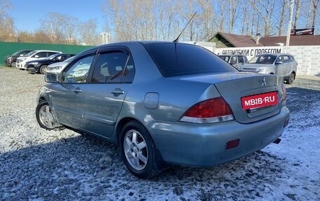 Mitsubishi Lancer IX, 2005 год, 499 999 рублей, 7 фотография