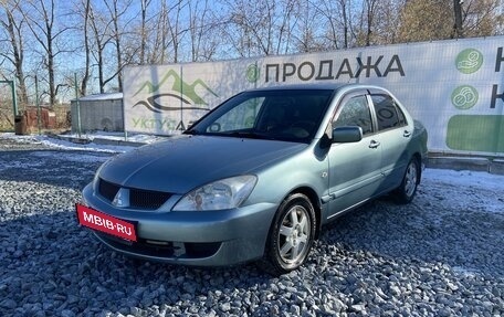 Mitsubishi Lancer IX, 2005 год, 499 999 рублей, 9 фотография