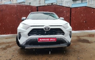 Toyota RAV4, 2021 год, 3 500 000 рублей, 1 фотография