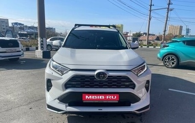 Toyota RAV4, 2019 год, 3 900 000 рублей, 1 фотография