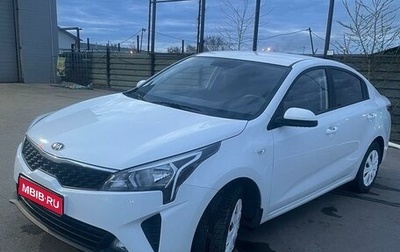 KIA Rio IV, 2021 год, 1 800 000 рублей, 1 фотография