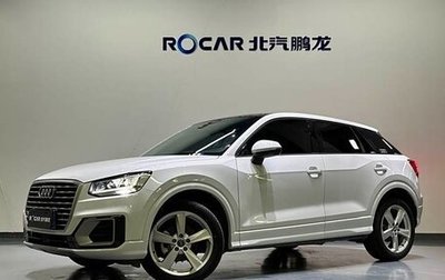 Audi Q2 I, 2021 год, 2 317 982 рублей, 1 фотография