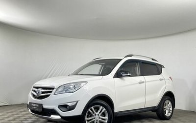 Changan CS35, 2018 год, 960 000 рублей, 1 фотография