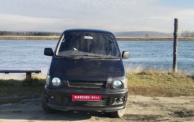 Toyota Lite Ace IV, 1998 год, 470 000 рублей, 1 фотография