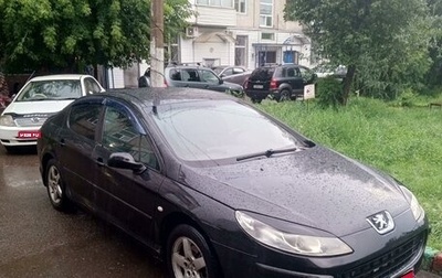 Peugeot 407, 2004 год, 430 000 рублей, 1 фотография