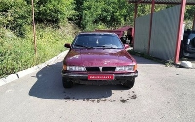 Mitsubishi Galant VIII, 1992 год, 65 000 рублей, 1 фотография