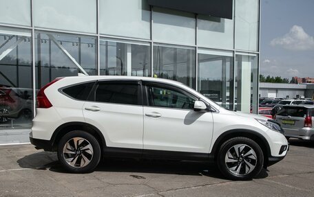 Honda CR-V IV, 2015 год, 2 243 000 рублей, 4 фотография