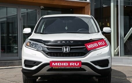 Honda CR-V IV, 2015 год, 2 243 000 рублей, 2 фотография