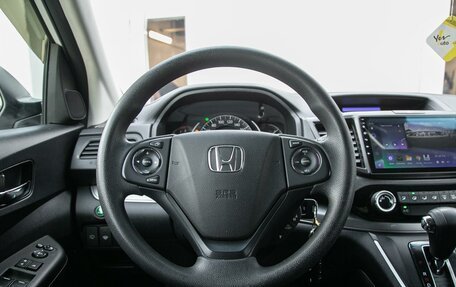 Honda CR-V IV, 2015 год, 2 243 000 рублей, 14 фотография